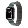 Skin Silicone Magnetic Apple Watch Band